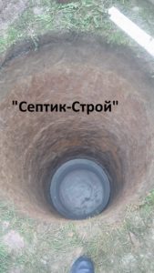 Септик из колец в Клеменьтьево